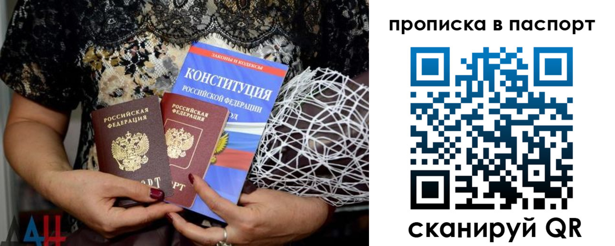 форма 3 в Новом Осколе